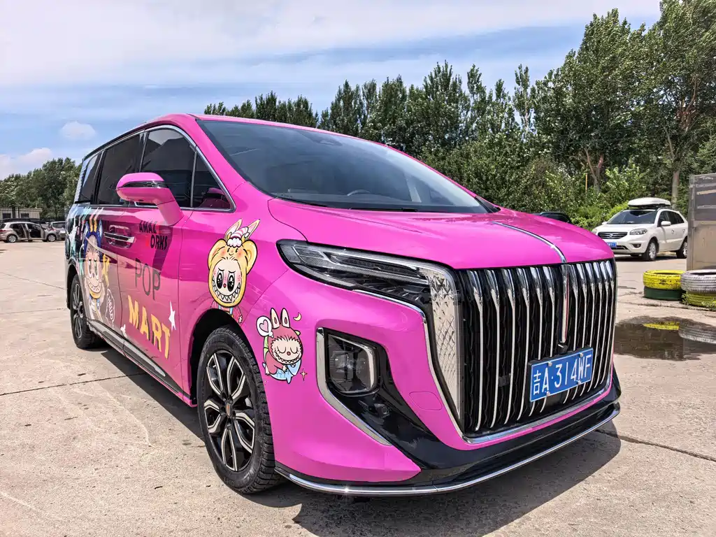 Hongqi HQ9 2023 2.0T