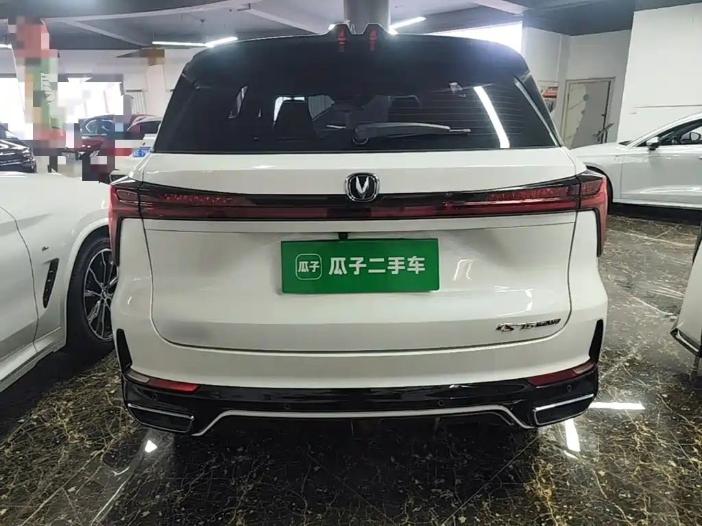 Changan CS75 PLUS — миниатюра 6