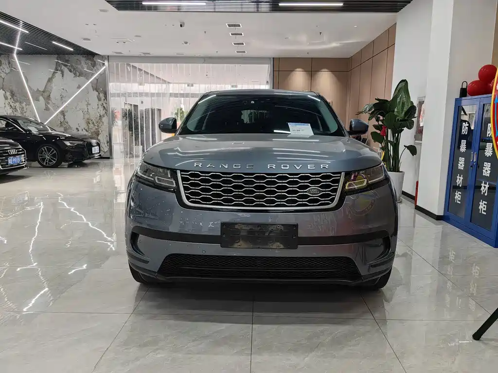 Land Rover Velar