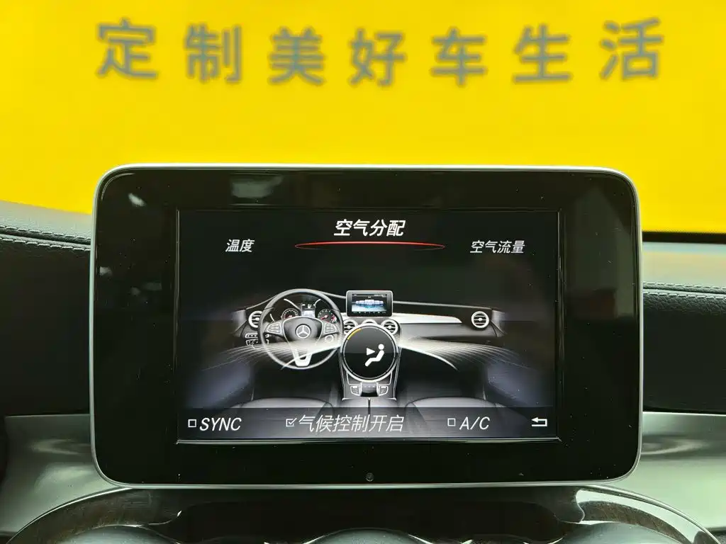 Mercedes-Benz GLC — миниатюра 23