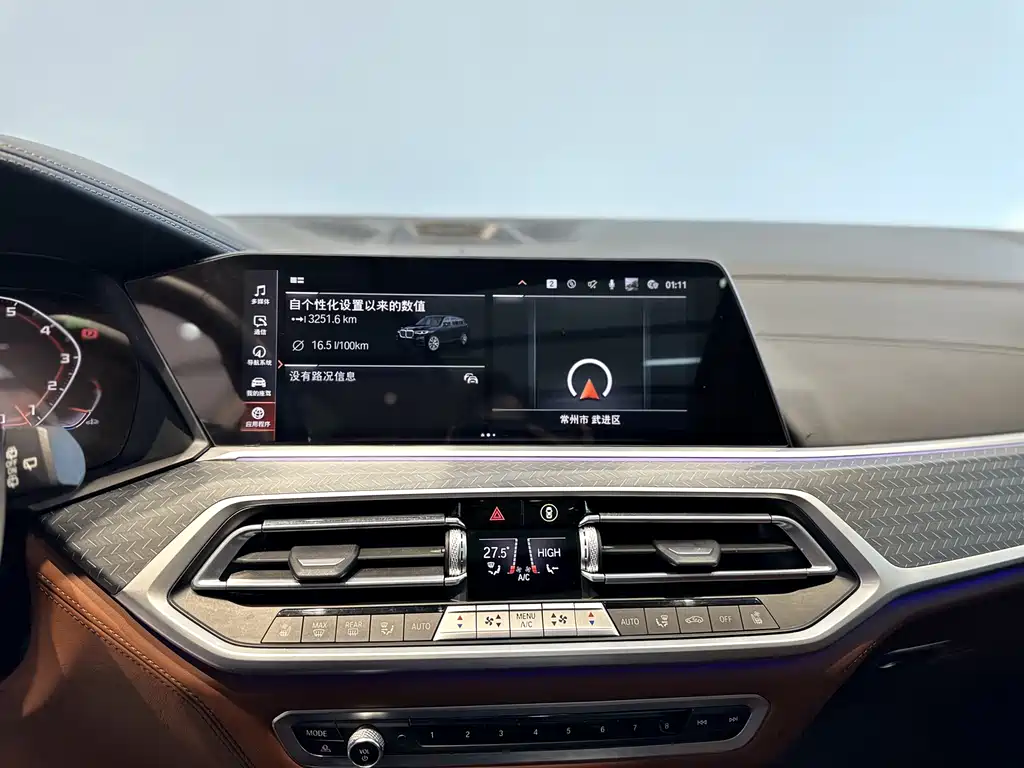 BMW X7 — миниатюра 11