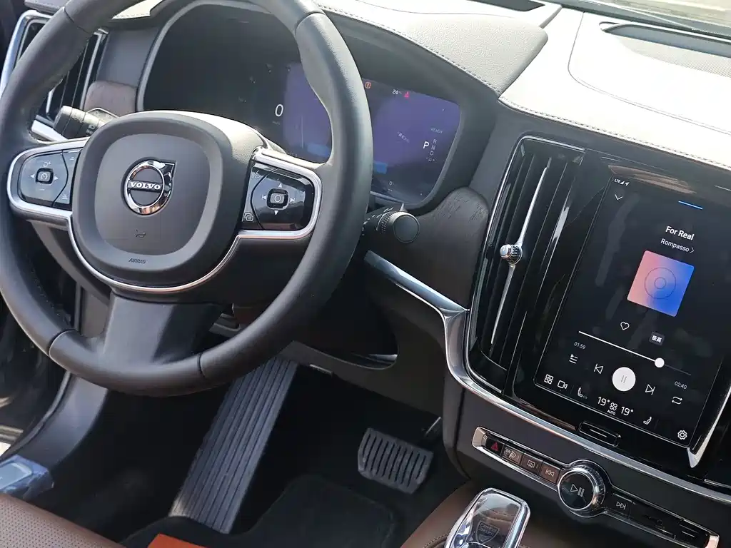 VOLVO S90 PLUG IN HYBRID