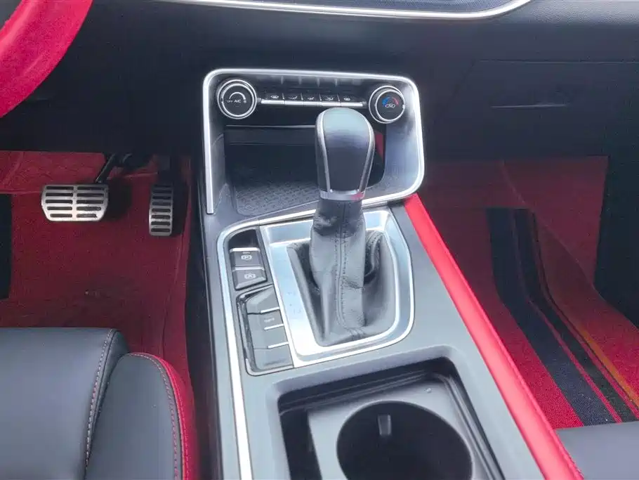 GEELY AUTOMOBILE BINRUI