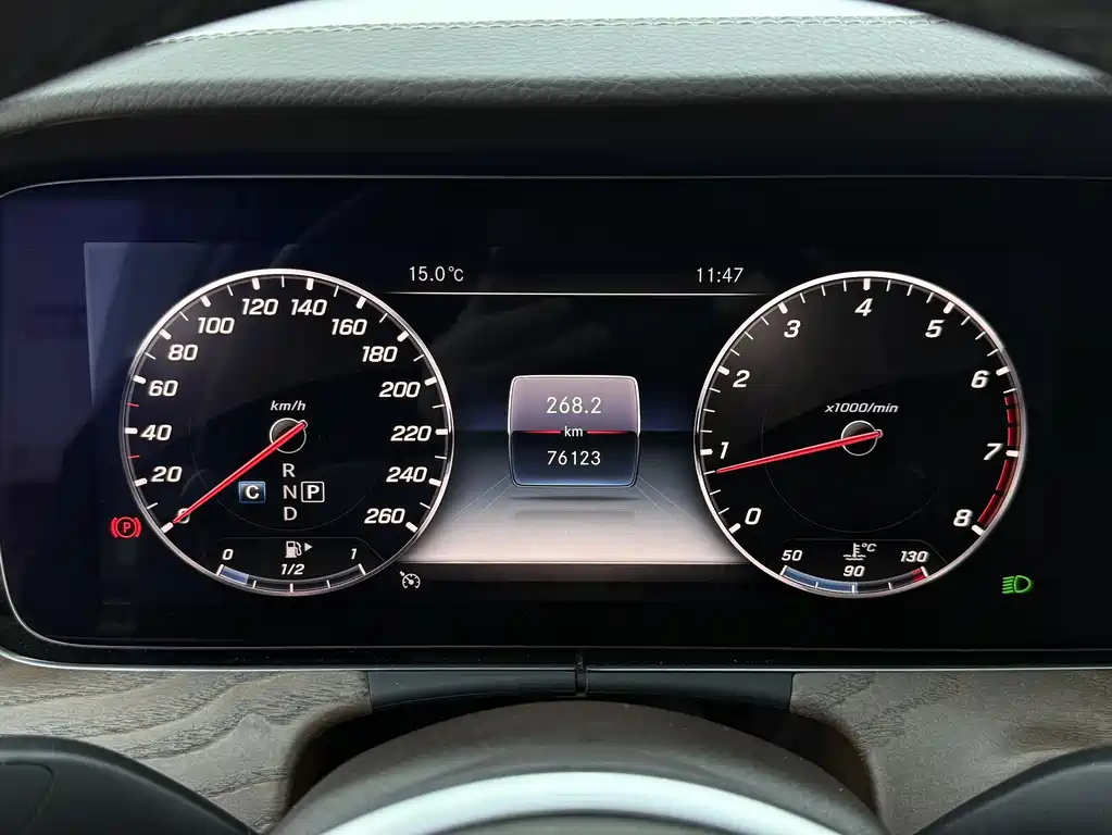 Mercedes-Benz E-Class E 2020 E 300 L Luxury
