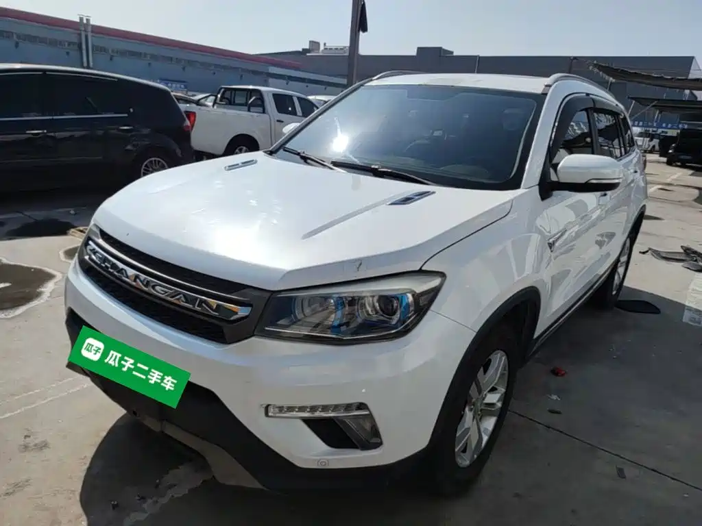 Changan CS75