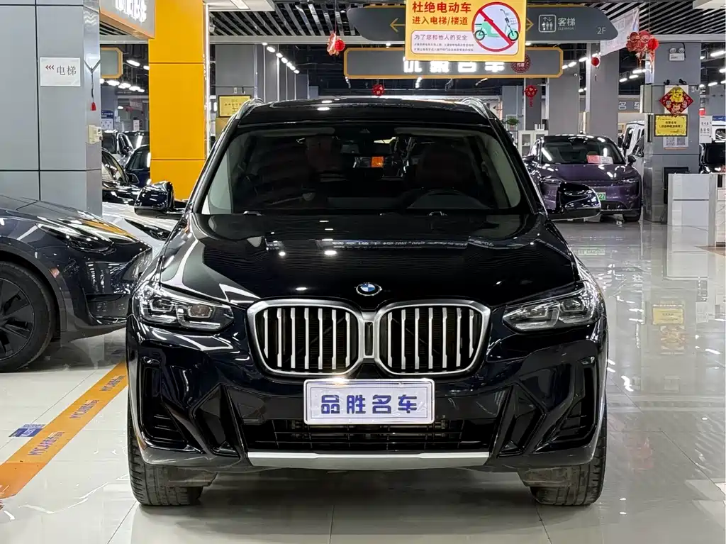 BMW X3 2023 xDrive25i M Sport