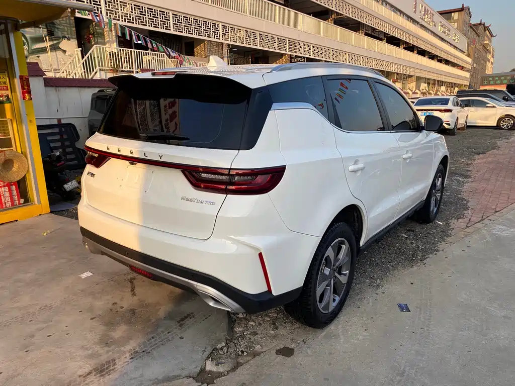 GEELY AUTOMOBILE HAOYUE PRO