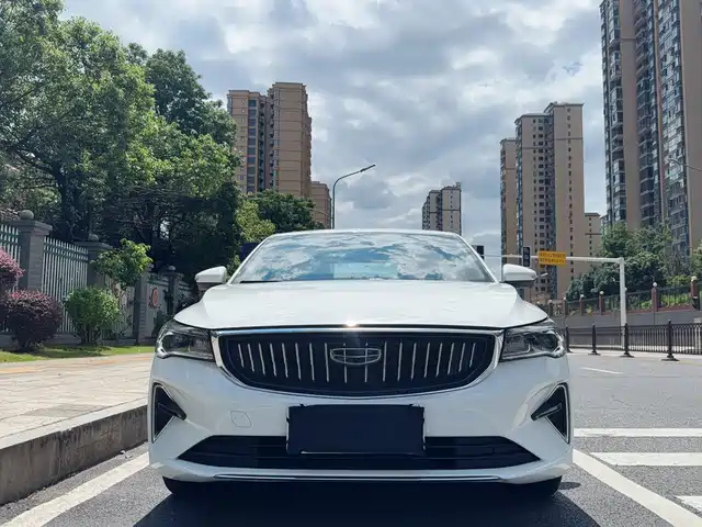 2022 Geely Emgrand