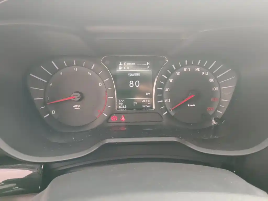 GAC Motor Trumpchi GS4 — миниатюра 12