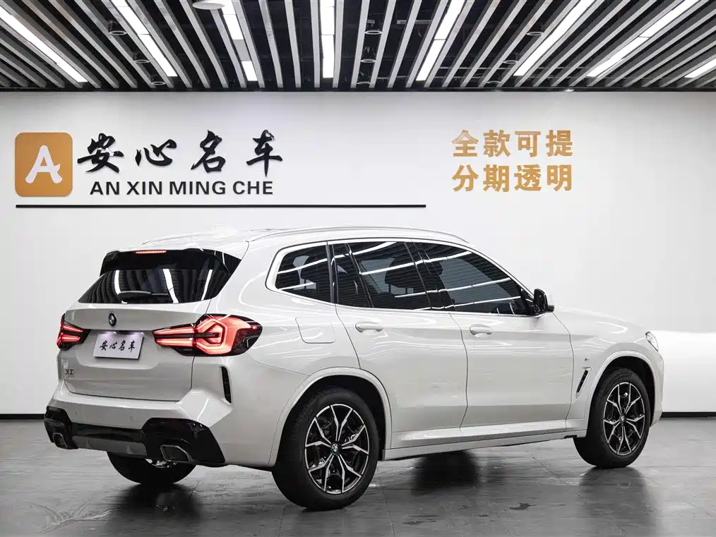 BMW X3 2022 xDrive25i M Sport