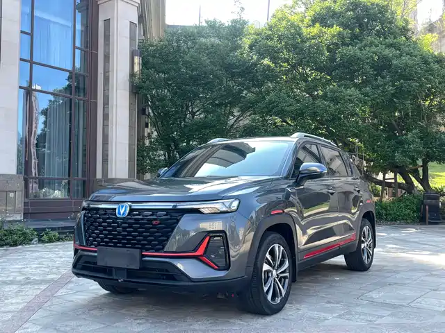 2022 Changan CS35PLUS