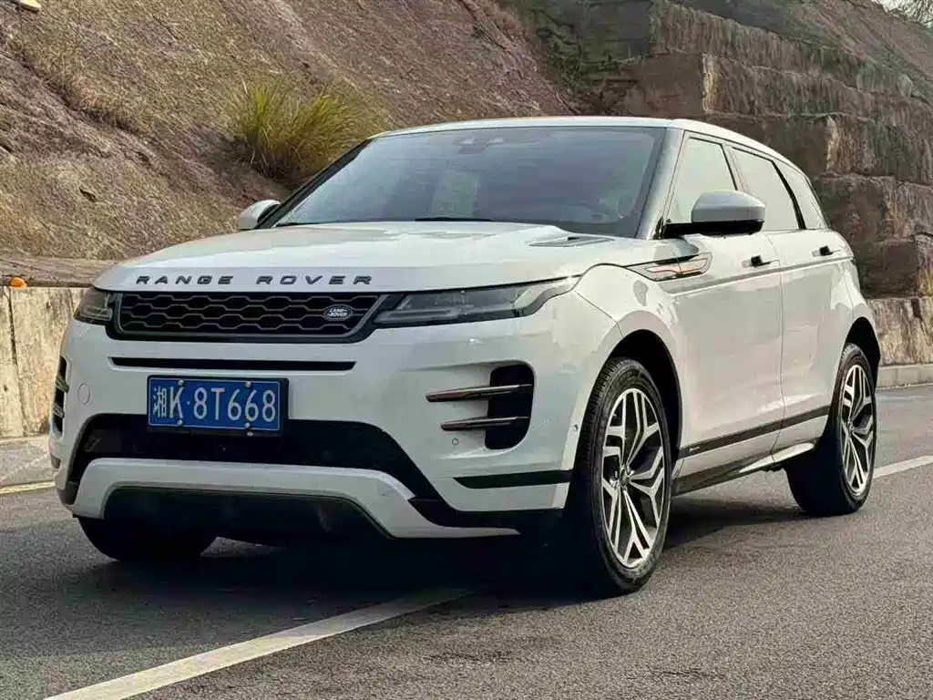 LAND ROVER RANGE ROVER AURORA