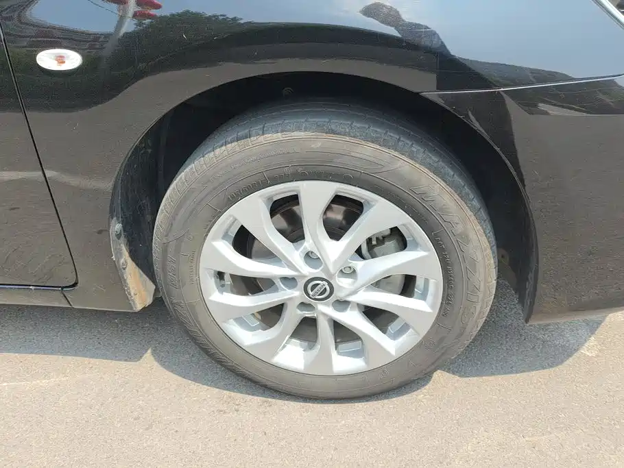 Nissan Sylphy 2022 1.6XE CVT Comfort