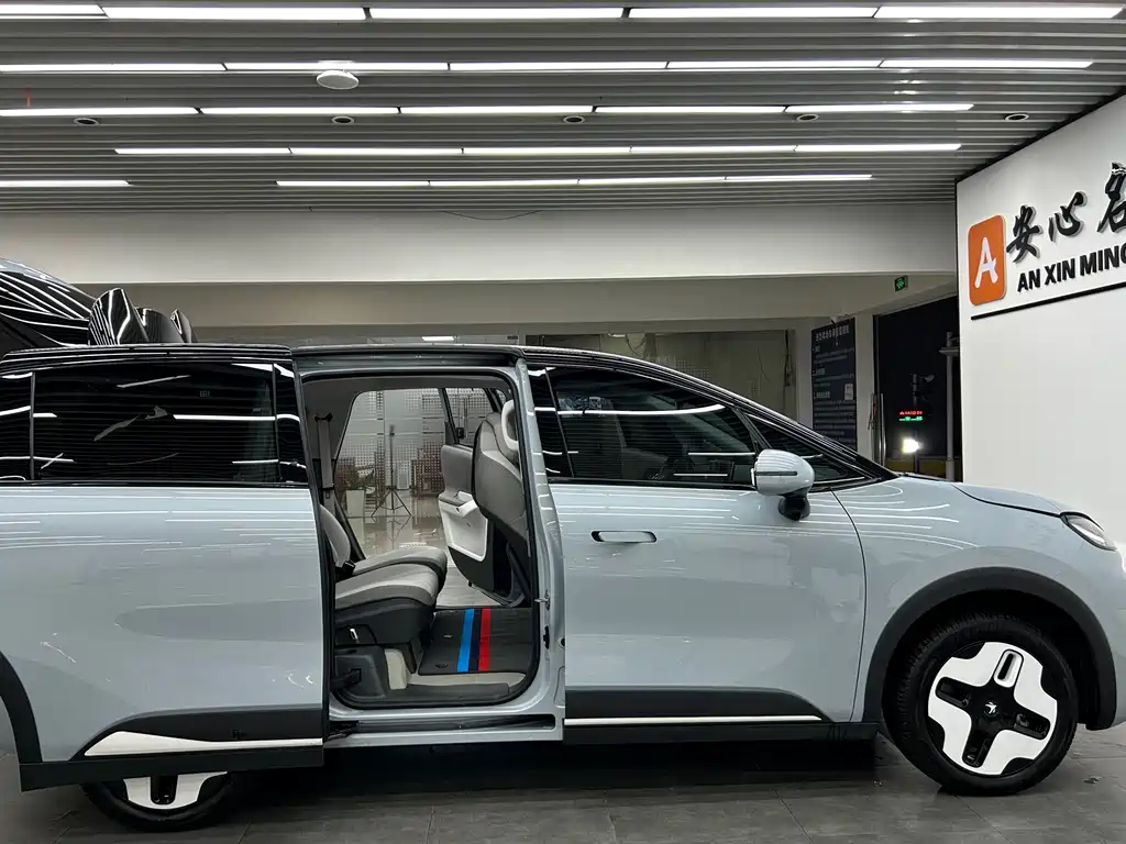 ARCFOX EXTREME FOX POLAR FOX KOALA