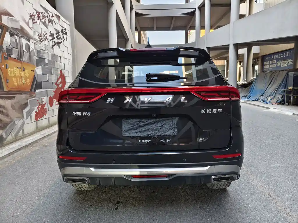 HAVAL H6