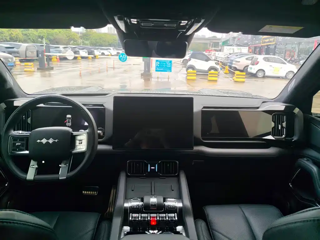 FANG CHENG BAO LEOPARD 8