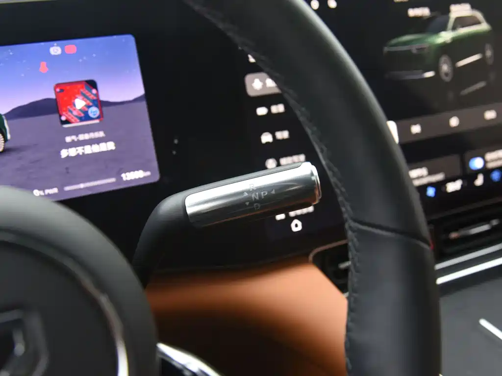 AITO ASK THE WORLD M8