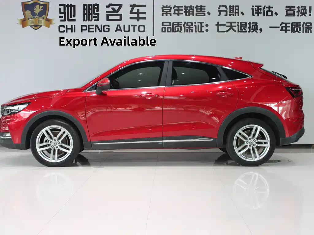 Fengguang Fengguang ix5 — миниатюра 2