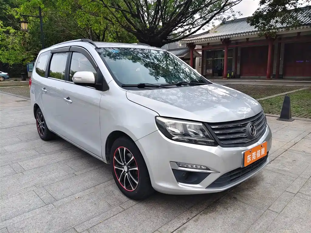 Oshan CX70 1.6L Manual Luxury Type, фото 2