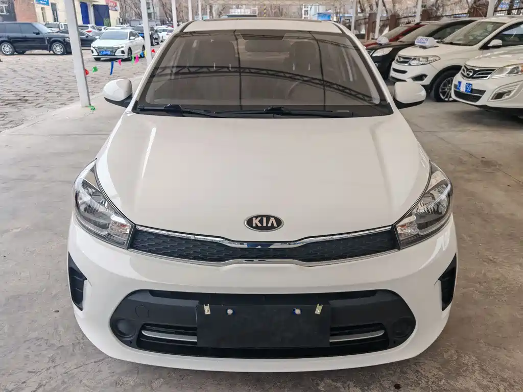 KIA HUANCHI