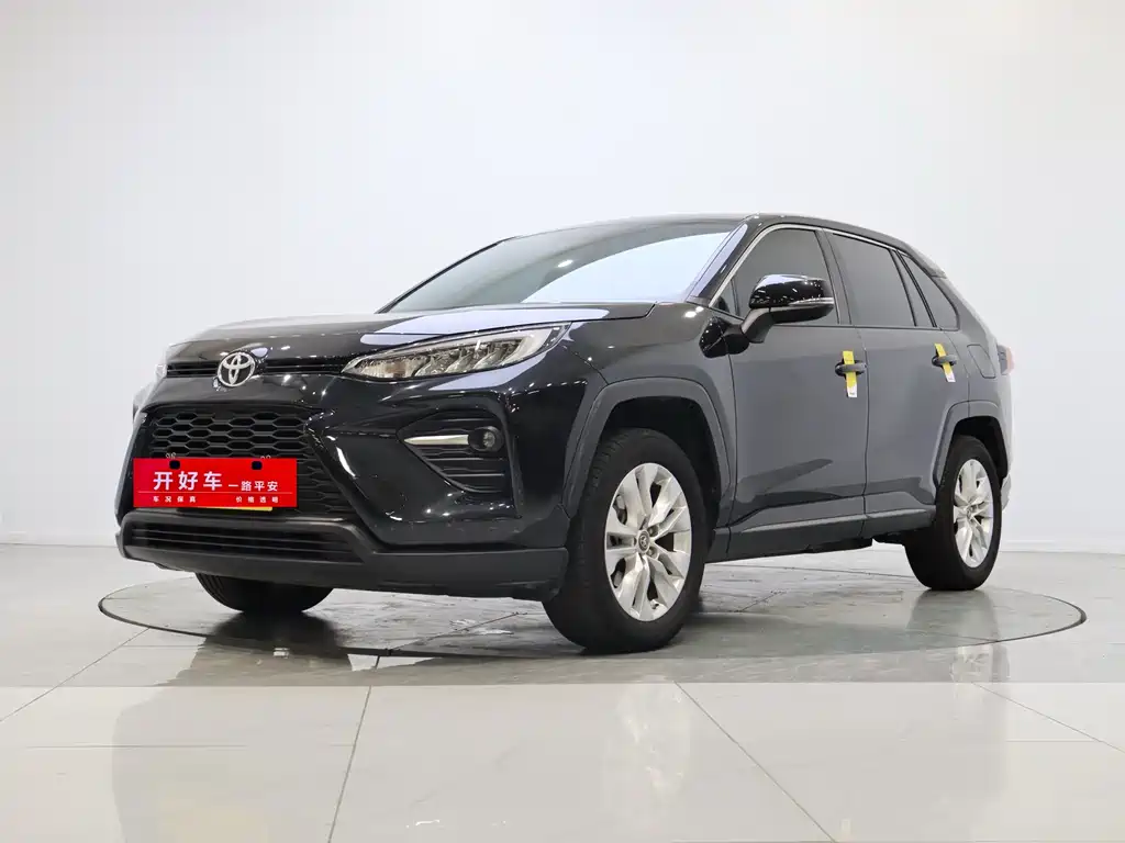 Toyota Wildlander 2023