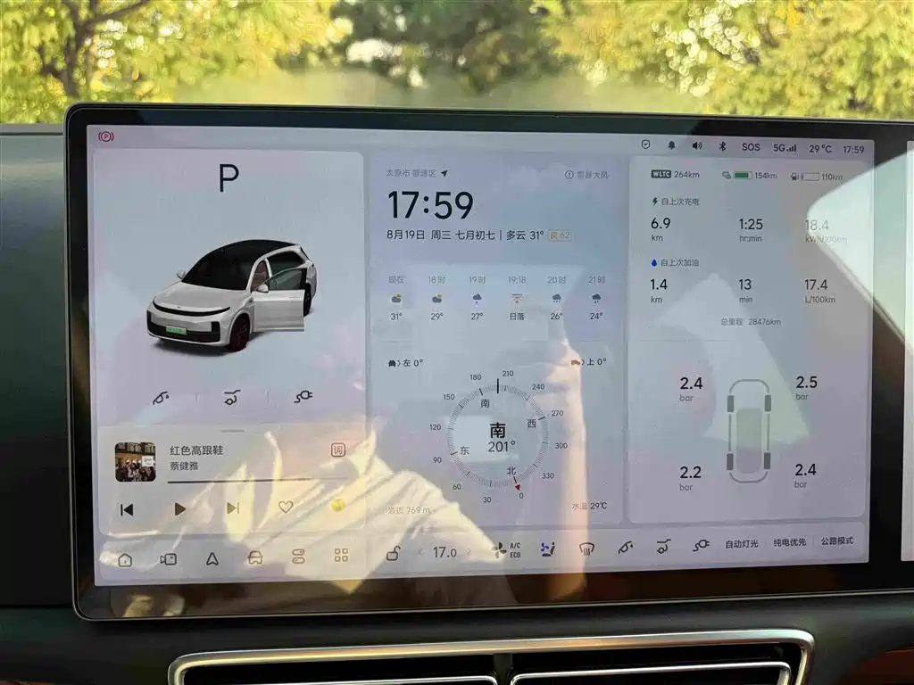 Li Auto Li L7 — миниатюра 10