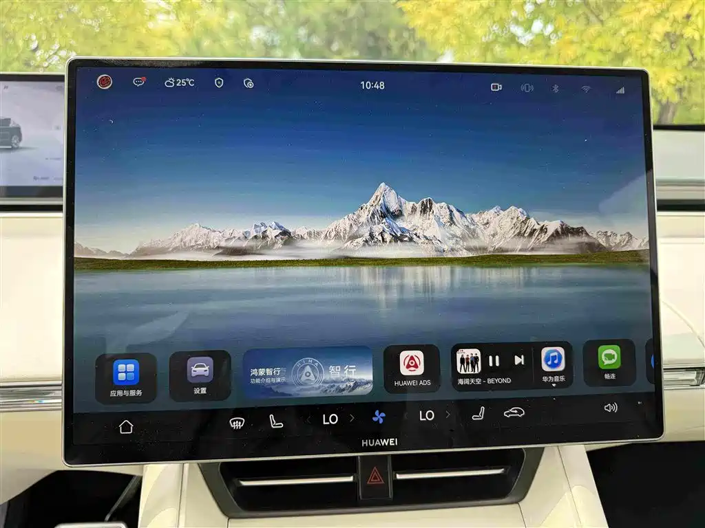 Zhijie Zhijie R7 — миниатюра 12