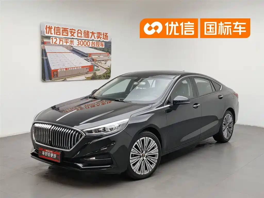 Купить Hongqi Hongqi H5