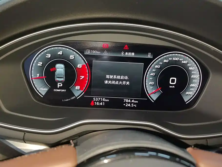Audi A4L — миниатюра 14
