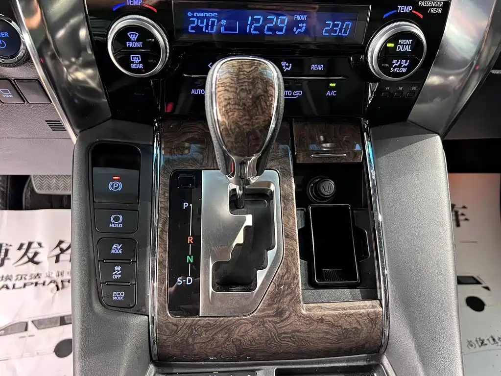 Toyota Alphard — фотографии объявления, Фото 24