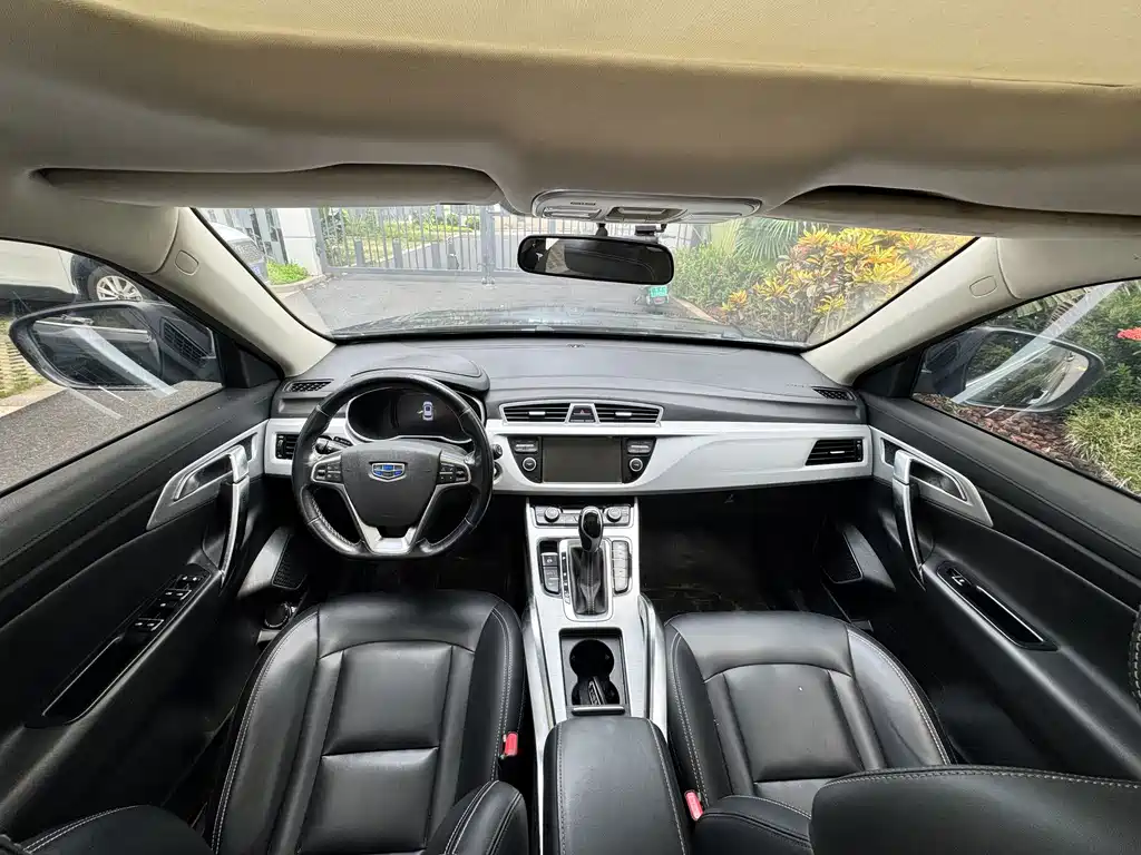 Geely Boyue — миниатюра 13