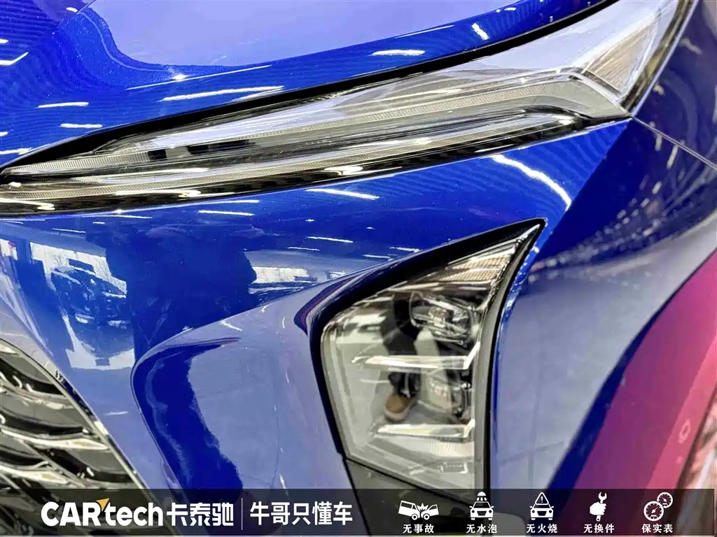 BUICK GL8 NEW ENERGY