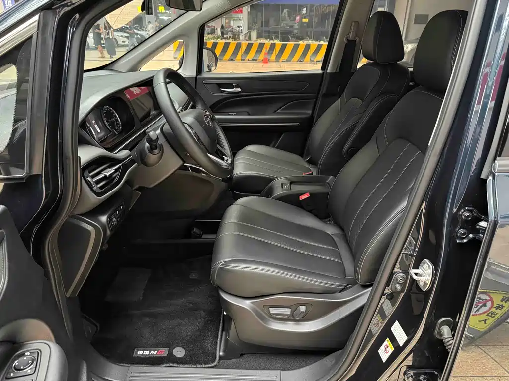 GAC Motor Trumpchi M6 — миниатюра 7