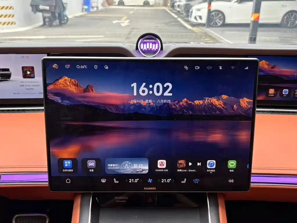 Xiangjie Xiangjie S9T — миниатюра 14