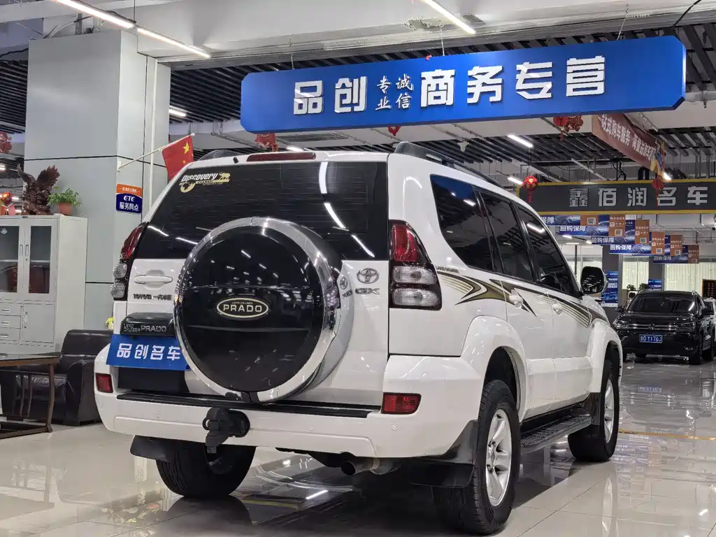 Toyota Land Cruiser Prado 2005 4.0L AT GX Luxury