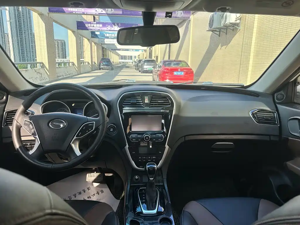 GAC Motor GS5 Super — миниатюра 12