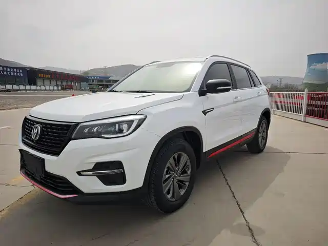 2021 Changan CS75