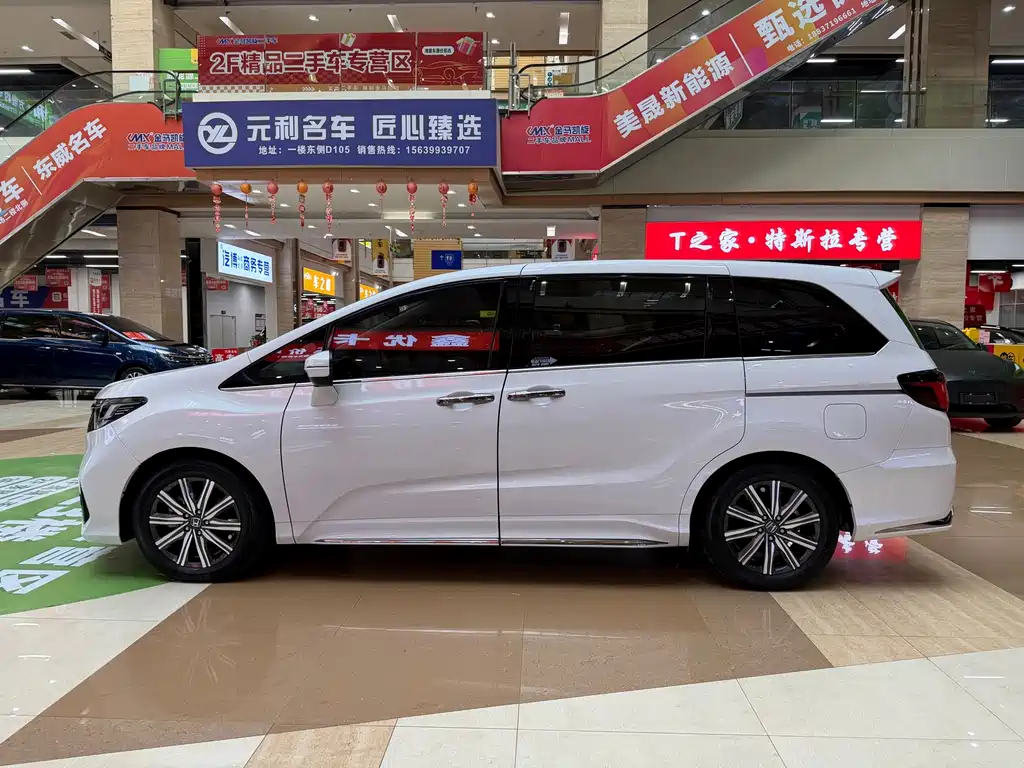Honda Odyssey — миниатюра 4