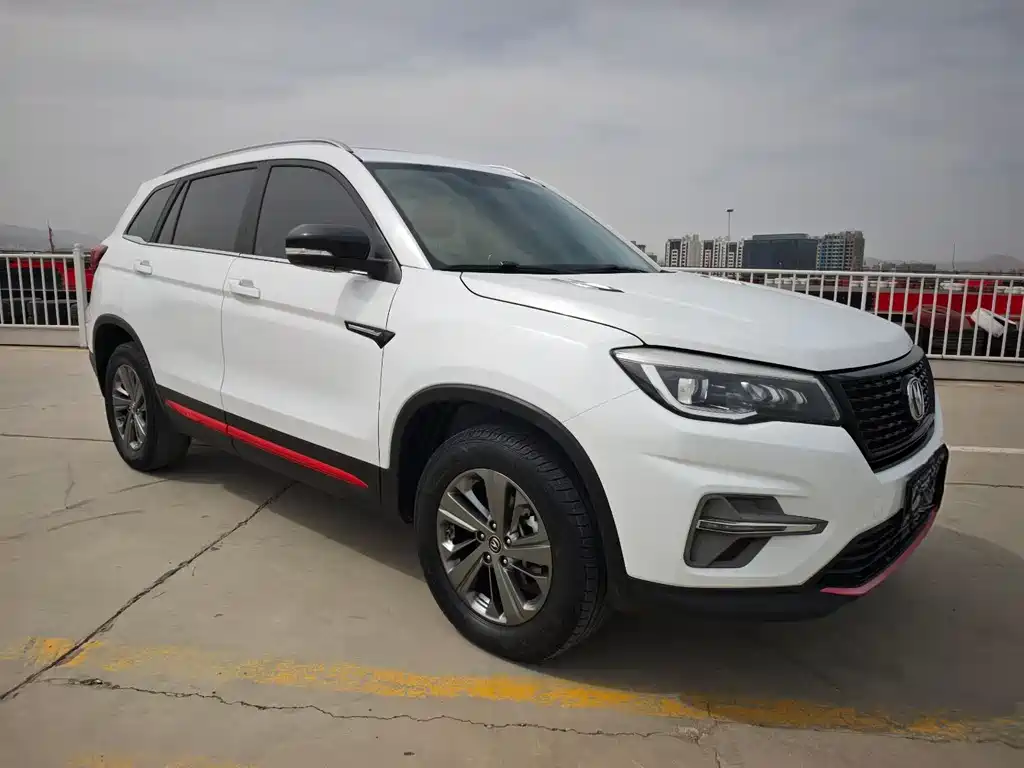 Changan CS75 2020 280T DCT Luxury VI