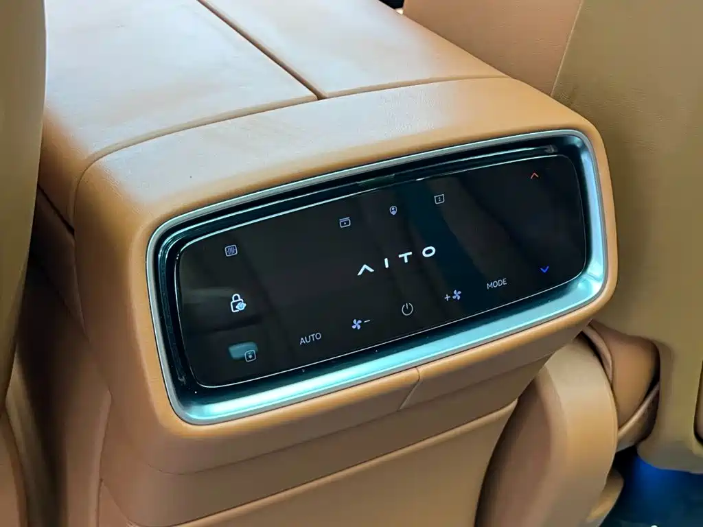 AITO AITO M9 — миниатюра 23