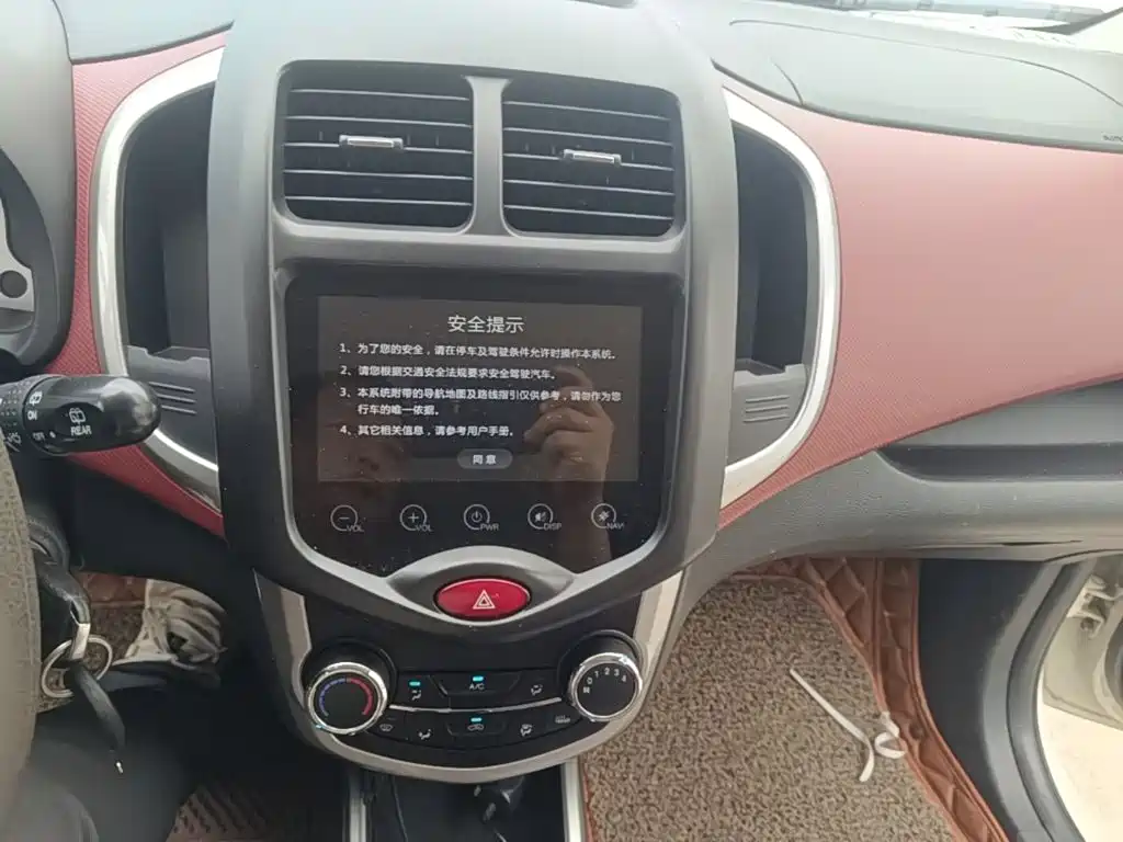 Changan BenBen — миниатюра 13
