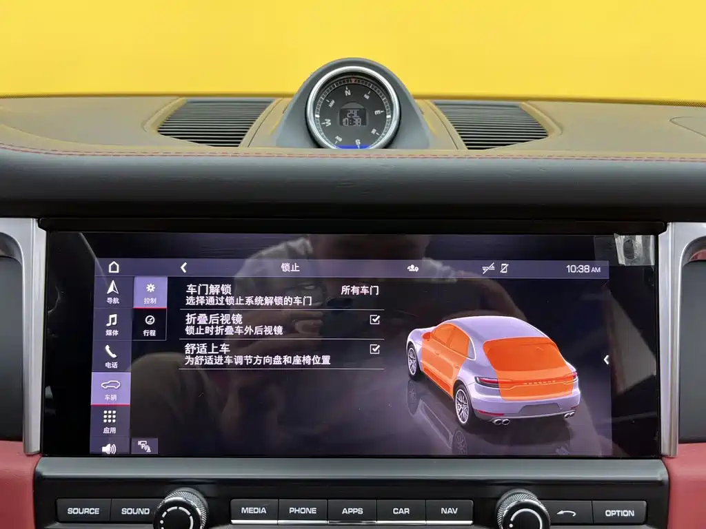 Porsche Macan — миниатюра 35