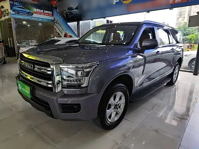 2024 Haval H5