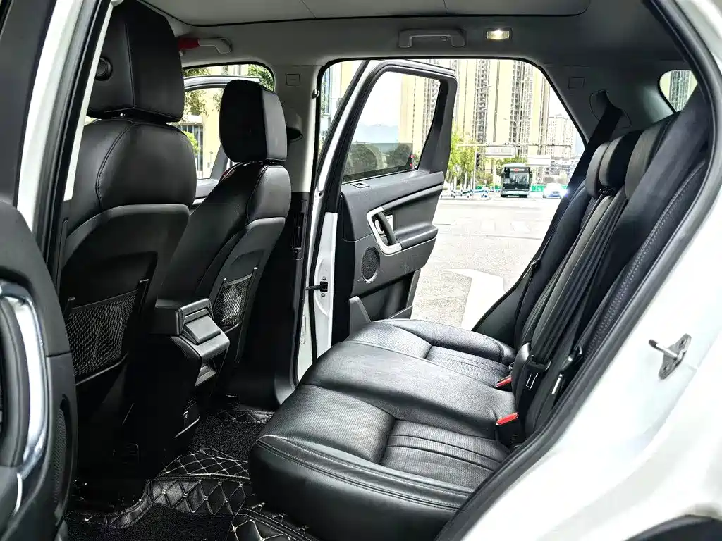 LAND ROVER DISCOVER SHENXING