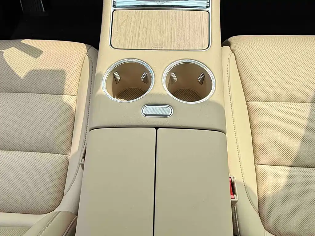 AITO ASK THE WORLD M5