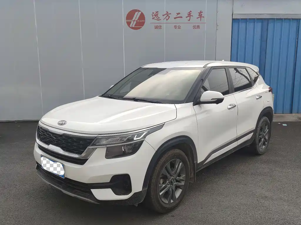 Kia KX3 2020