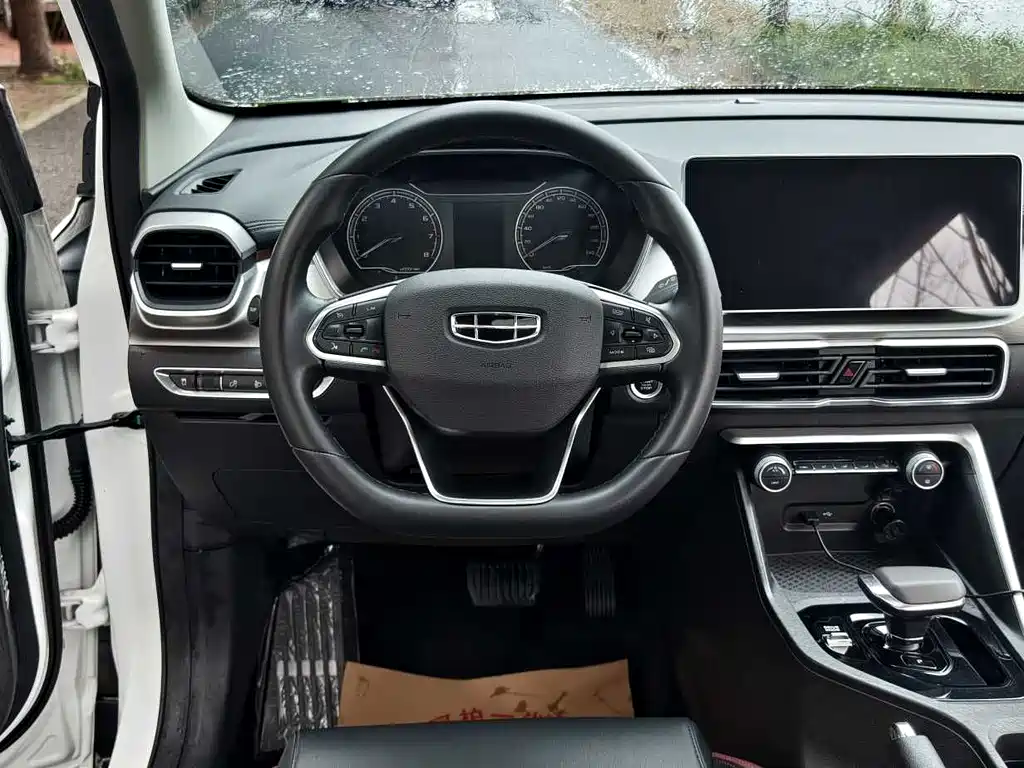 GEELY AUTOMOBILE BINYUE