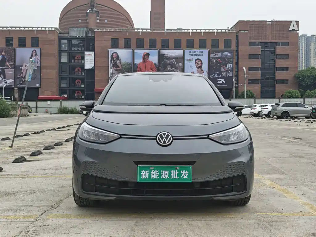 Volkswagen ID.3 — миниатюра 2