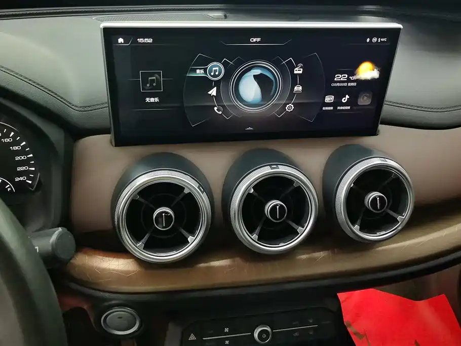 WEI PAI WEI BRAND VV5