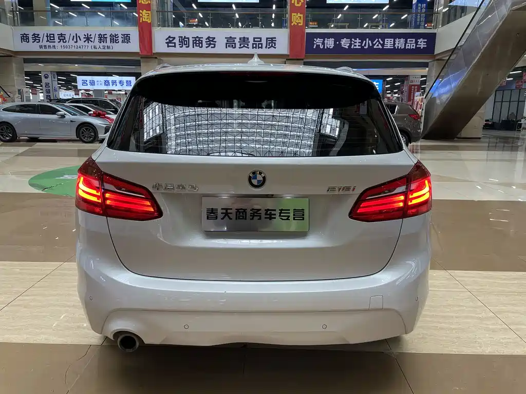 BMW 2 SERIES STATION WAGON